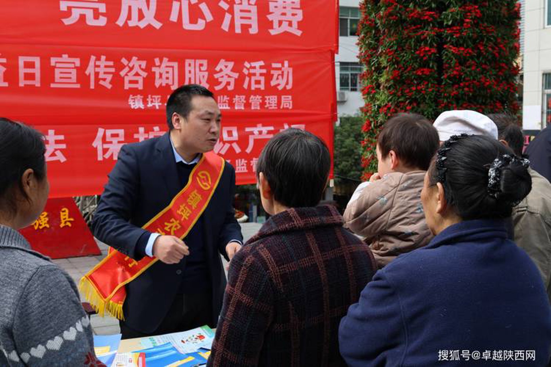 览众线上理财